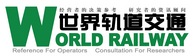 World Railway